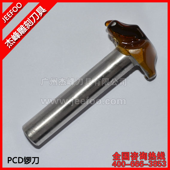 PCD鑼刀|金剛石木工刀具|大理石刀具|雕刻刀