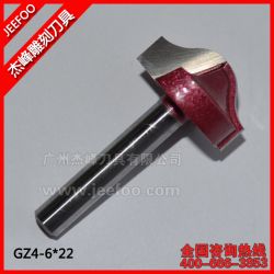 GZ4-6*22 木工刀具 清弧刀 小鑼刀